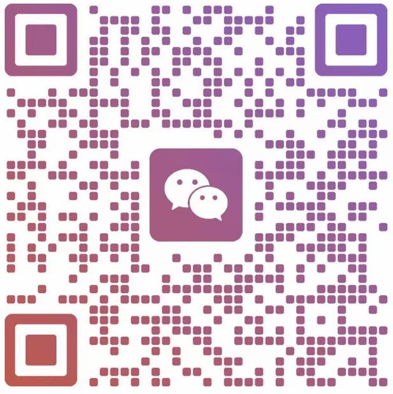 Walnut Wechat